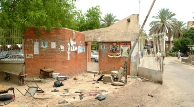 Suicide bombing in Northeastern Nigeria - ảnh 1